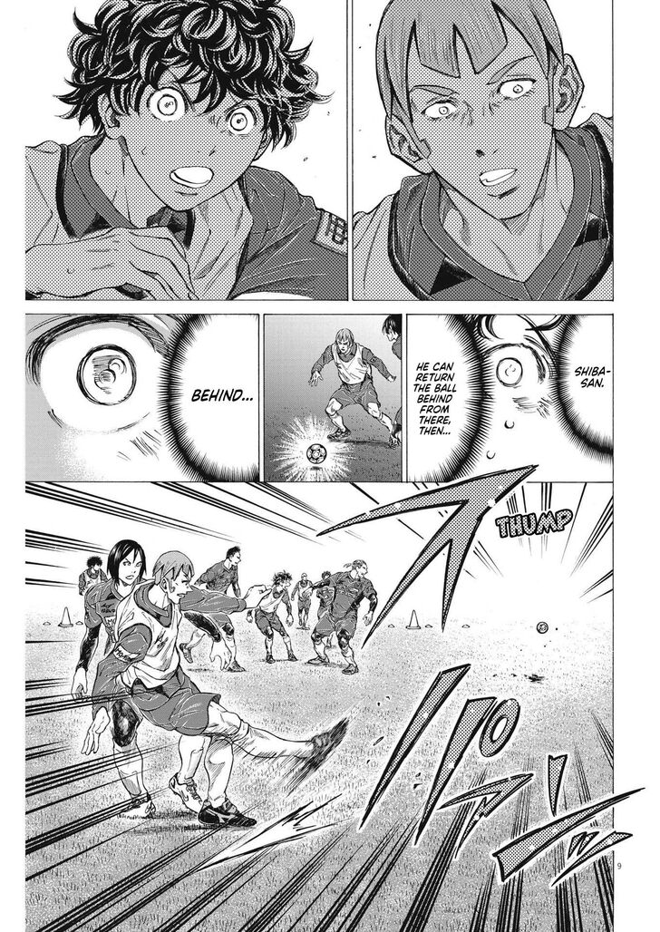 Ao Ashi, Chapter 288 image 12